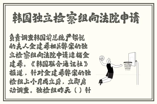 《上司部长出轨漂亮**》