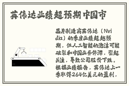 九幺下载玩命加载中