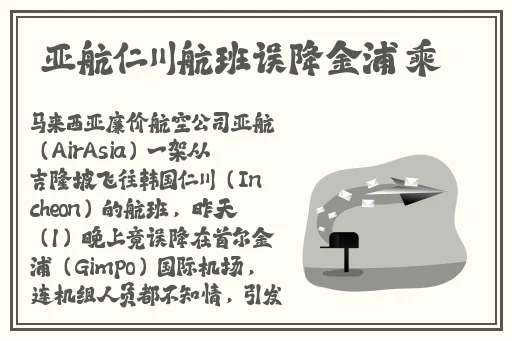 国产AV苏畅
